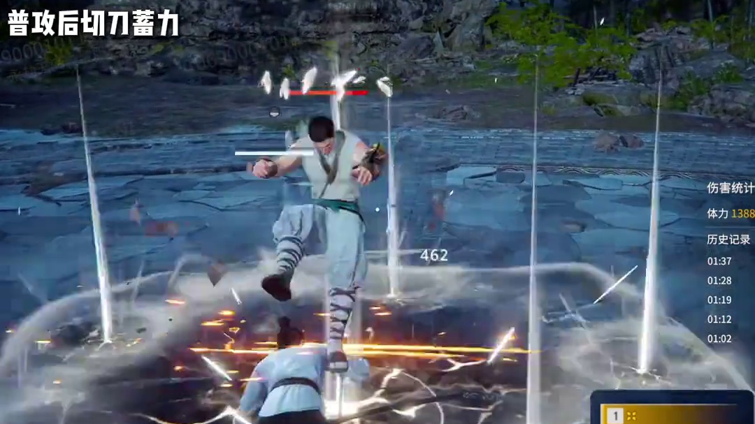 匕首＆扇子同源低配版鬼哭神嚎；双刀＆双戟同源