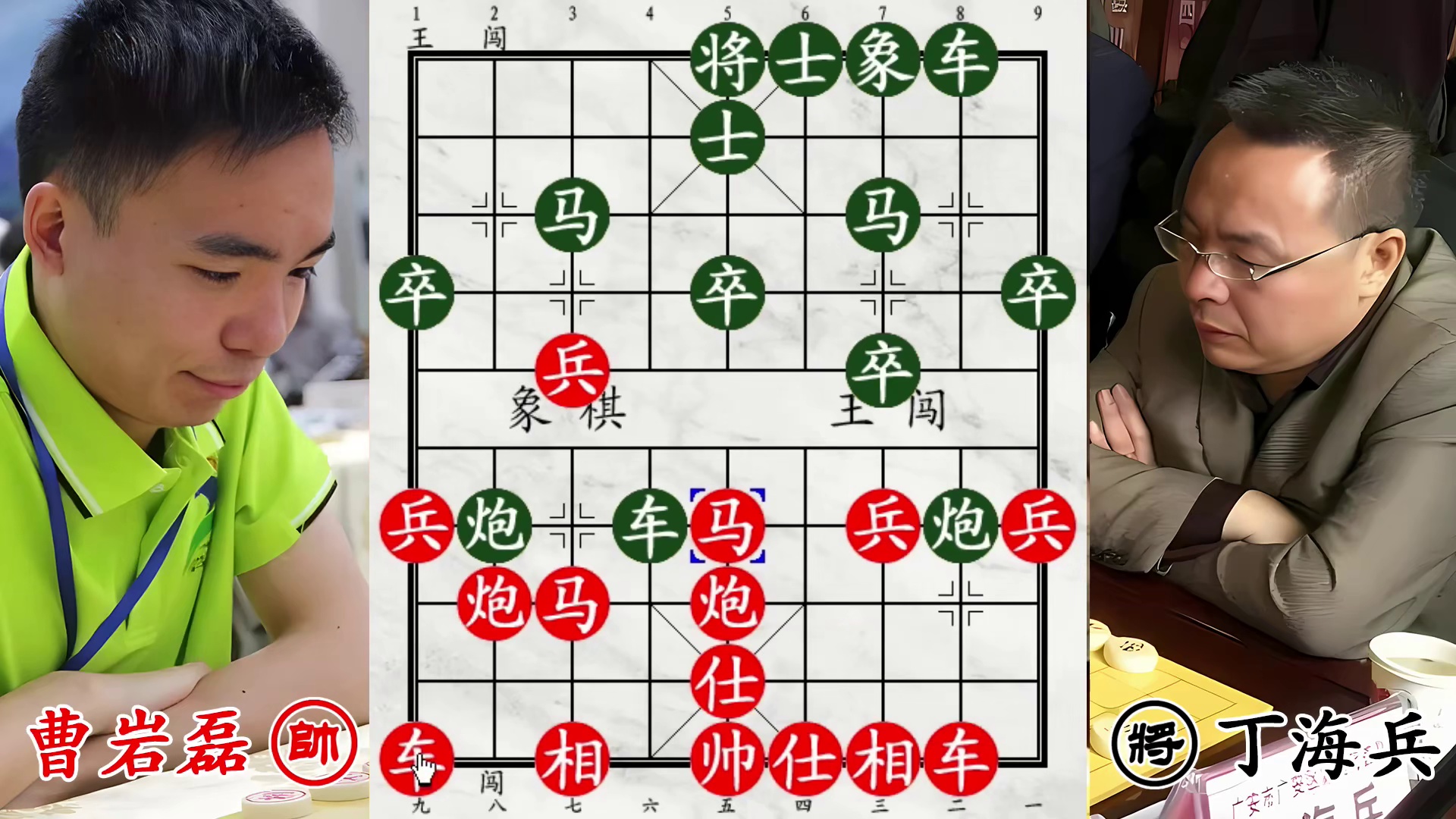 曹岩磊激战丁海兵！四川第五遇劲敌，胜负手寡淡飞刀狠追杀！