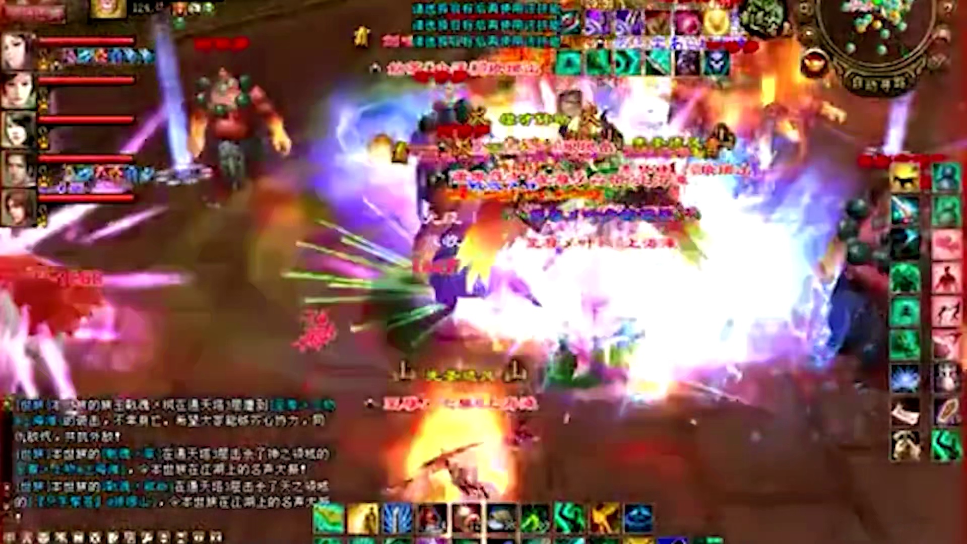 唯一被认证的神豪，结局却带上银手铐？