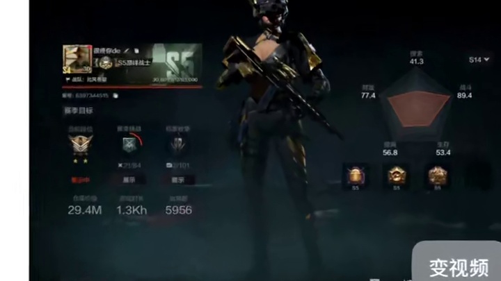 “还不快拜见你的白丝T7大人” #暗区突围 #暗区突围可颂作者团 #暗区10月假期沙海探宝 #暗区推