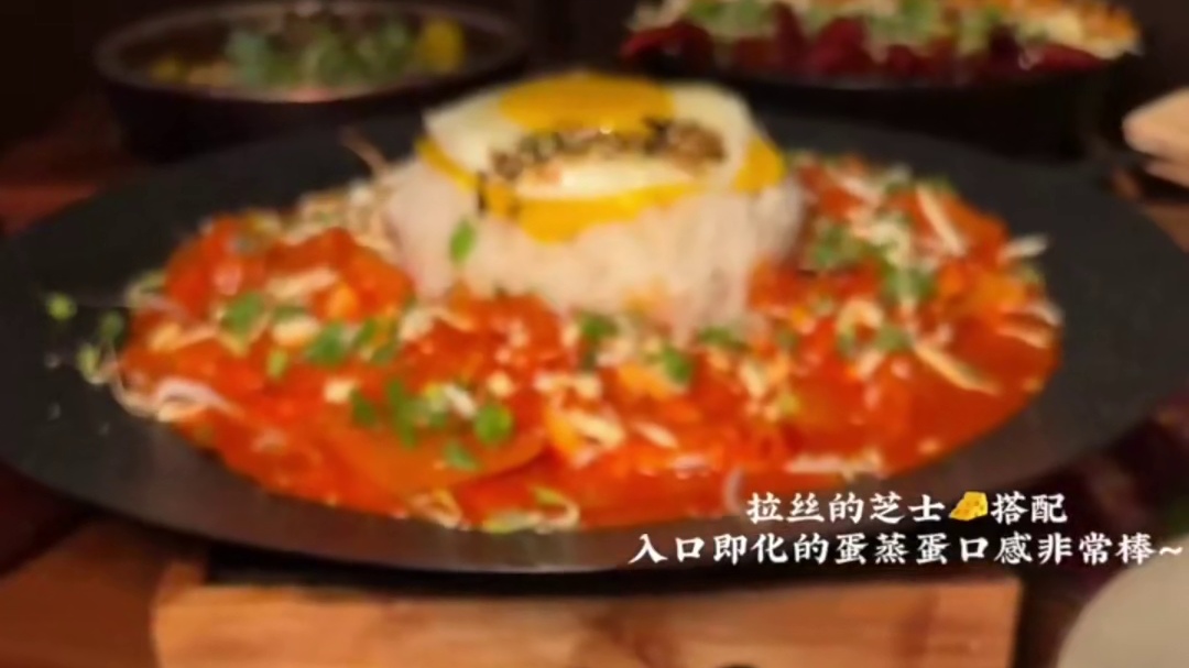 芝士熔岩鸡蛋糕！真的好好吃