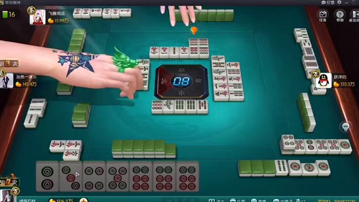 一把在翻倍起飞，第二把上血流直接杠开