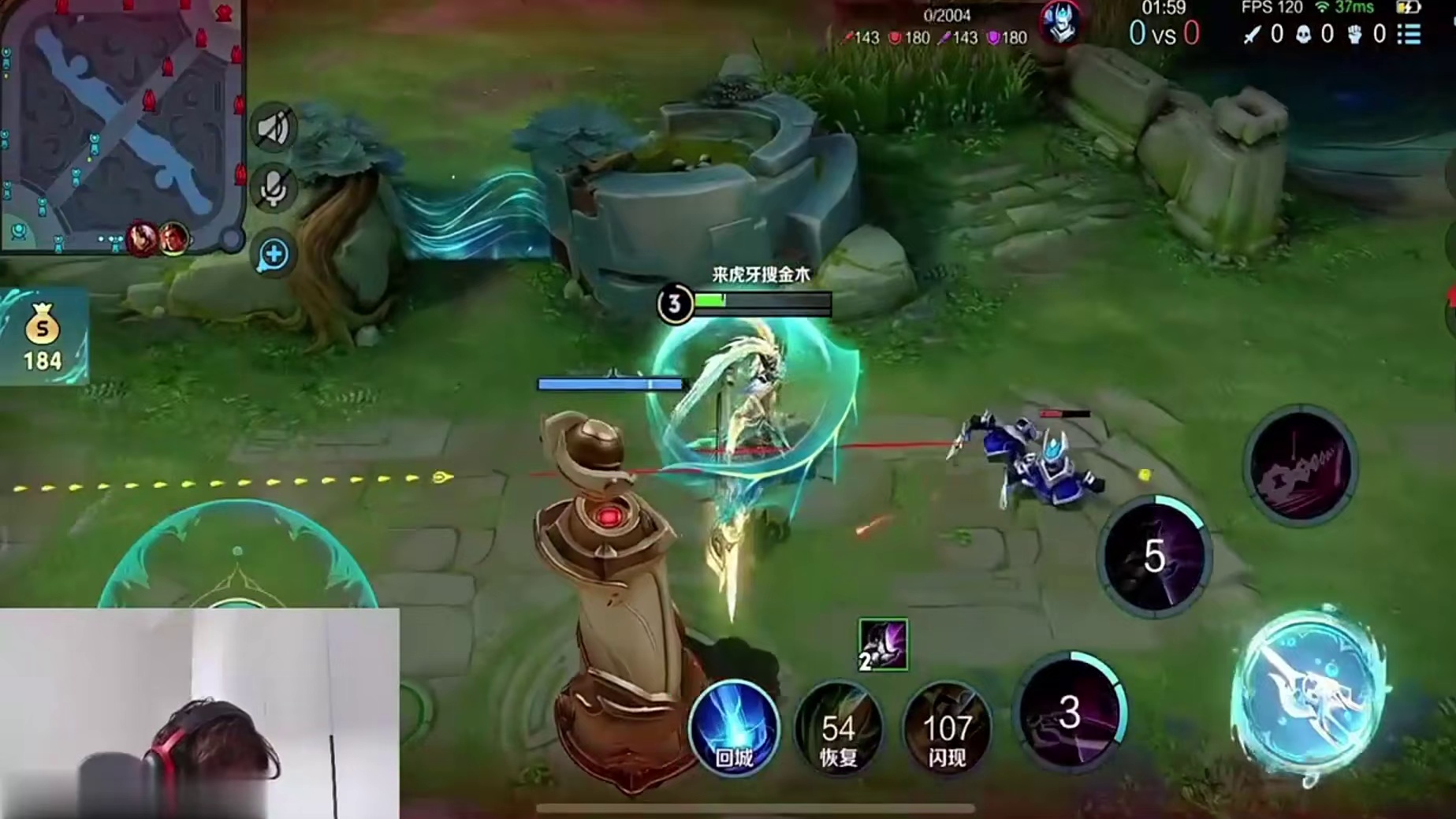 零白被佳尤打成零杠八金木出山给零白报仇，真神永远是真神