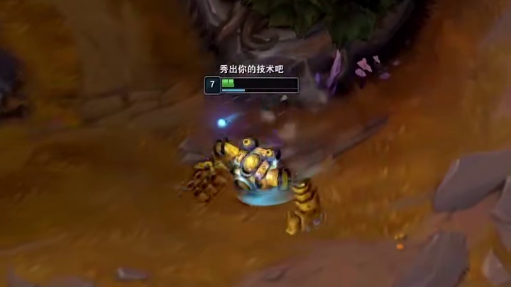 闪现，要用它创造价值，而不是逃跑