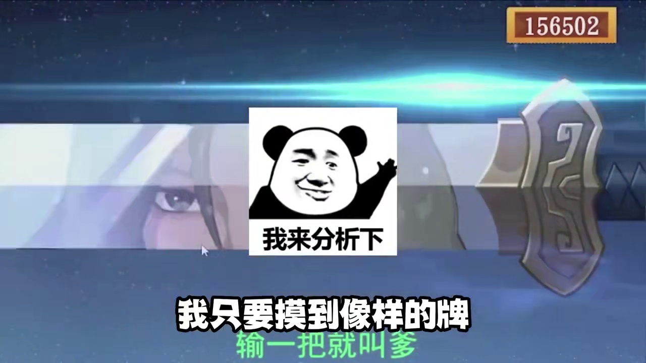 视频嘎嘎乱杀的技术主播