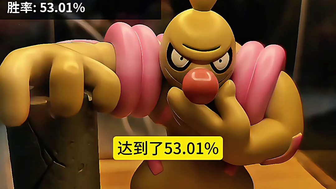 盘点十月Pokemmo使用率前十宝可梦