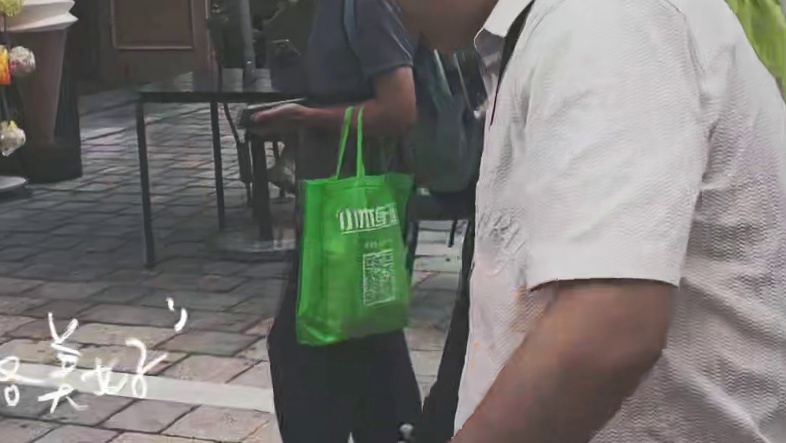 十月一日长沙游记