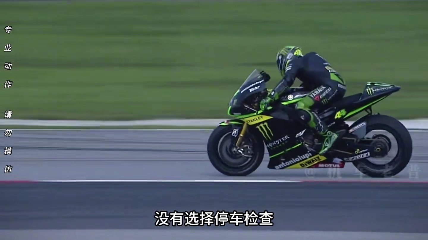 赛场上的两幕疏忽事件，一时的意外疏忽，能造成严重的后果！