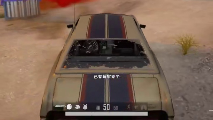 论打胎的重要性 单四可惜局