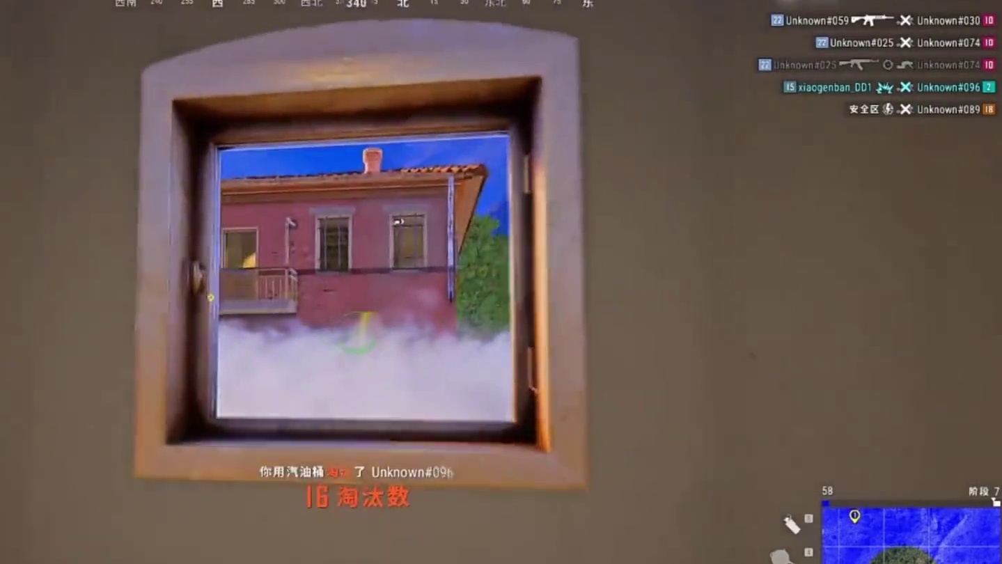 200发备弹不如多捡几个道具