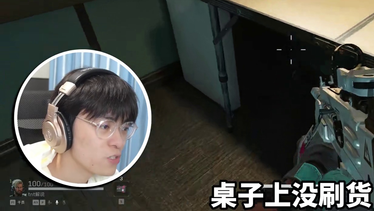 三角洲充钱能不能提高爆率？实测！ #三角洲行动 #游戏