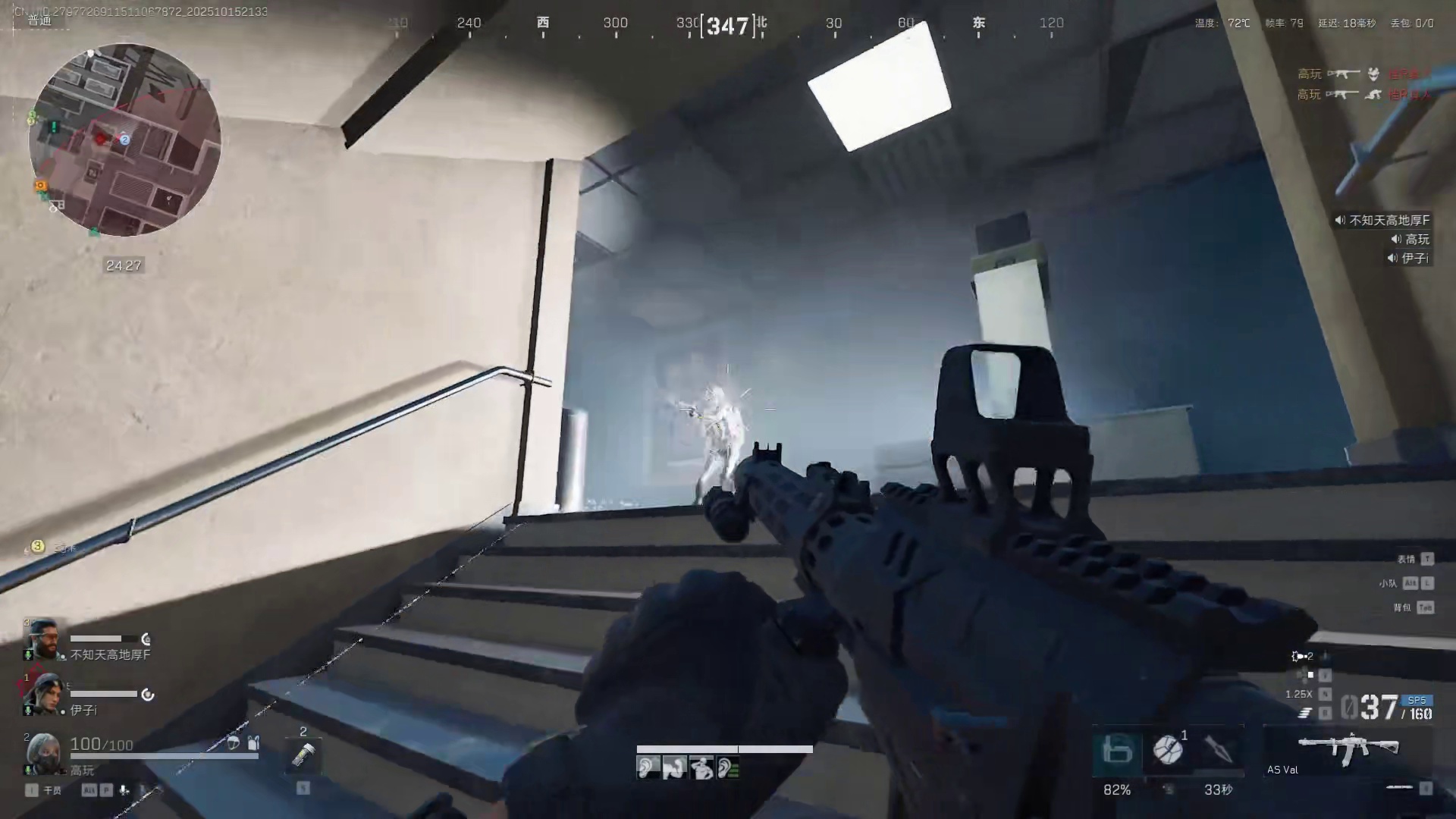 30万接近满改性能？绝密普坝猛攻神器Asval改装方案！ 绝密普坝枪准选Asval,需要高容错选维克