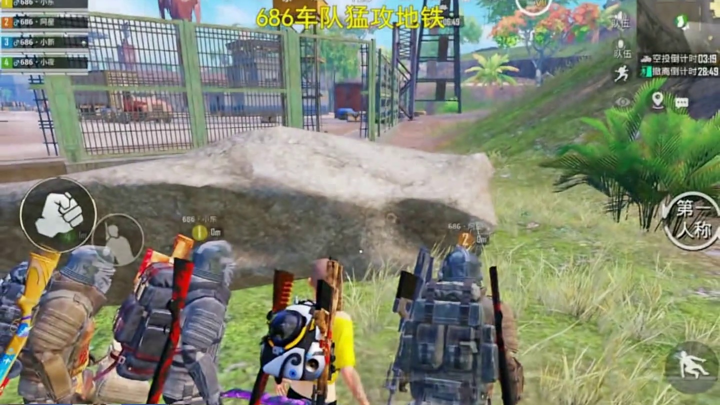 686车队集结地铁逃生,本以为让敌人闻风丧胆,没想到被打的狼狈不堪#和平精英地铁逃生 #地铁逃生摸金