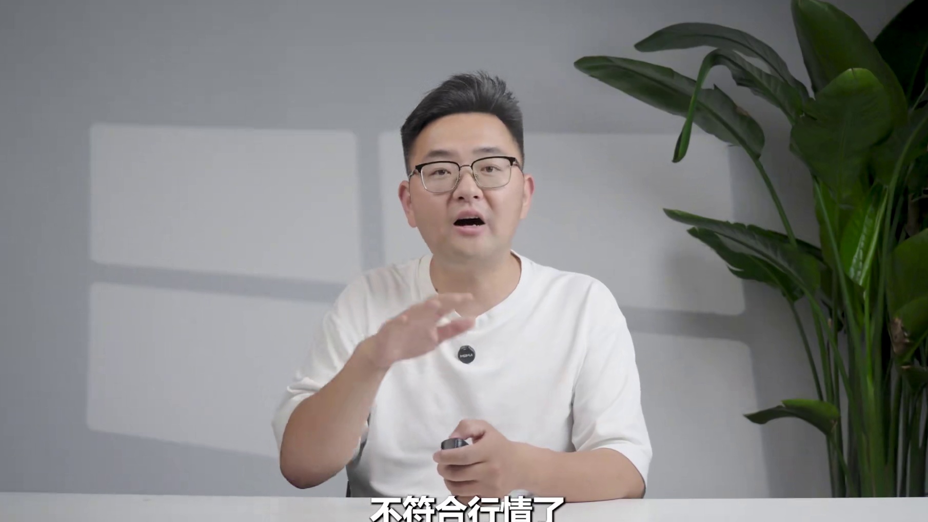 5700X涨到800元？别当大冤种！R5 7500F深刨解析 眼光放长远点！5700X涨价+AM4平