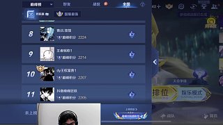 10.18 魔創(chuàng)-小忍直播名場面