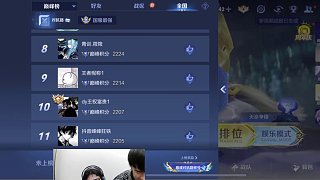 10.18 魔創(chuàng)-小忍直播名場面