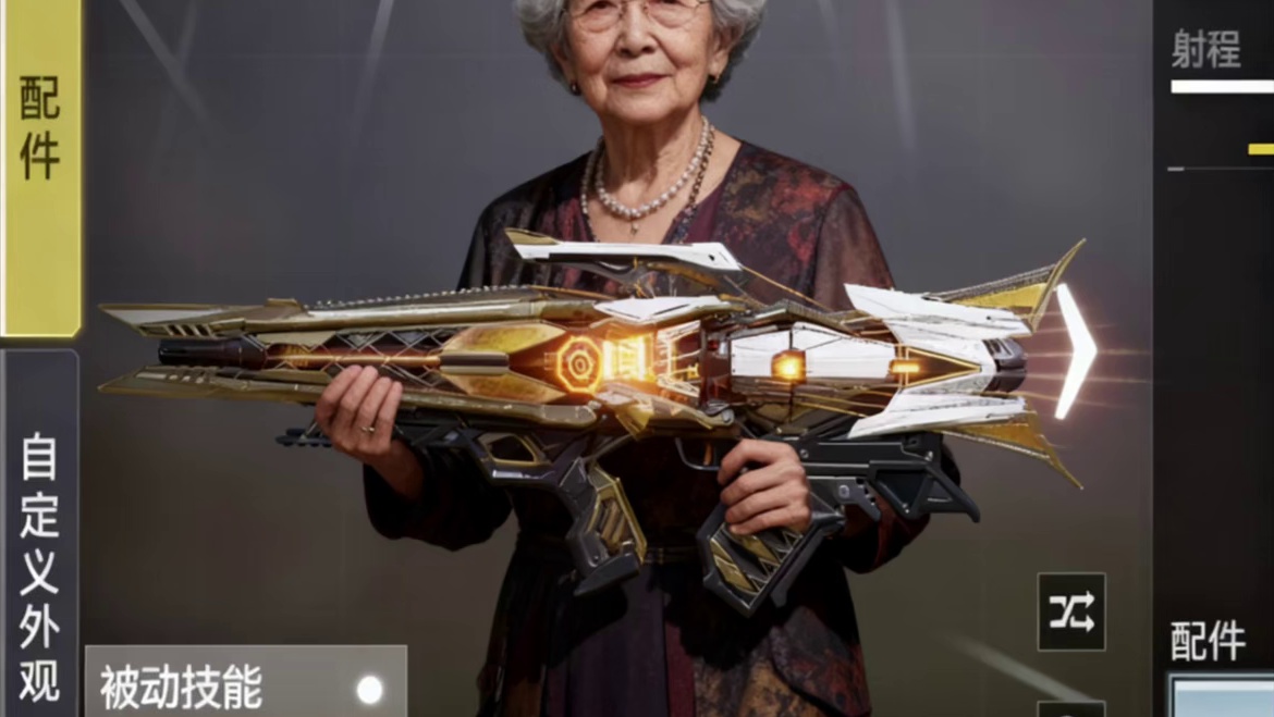 今年大家一定要记得多拿战神印记，年底解锁辉光武器！ #使命召唤手游#Codm老安#Codm午夜回响 