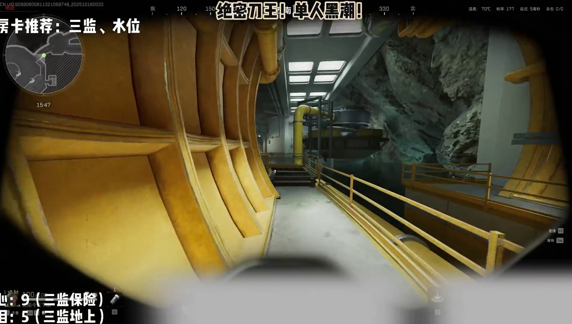 四泪两心我很狂！