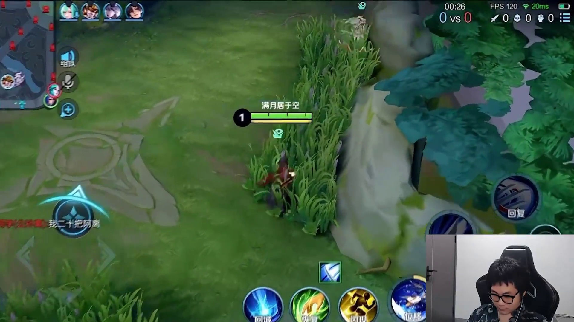 从没见过这样的边开 #小予神