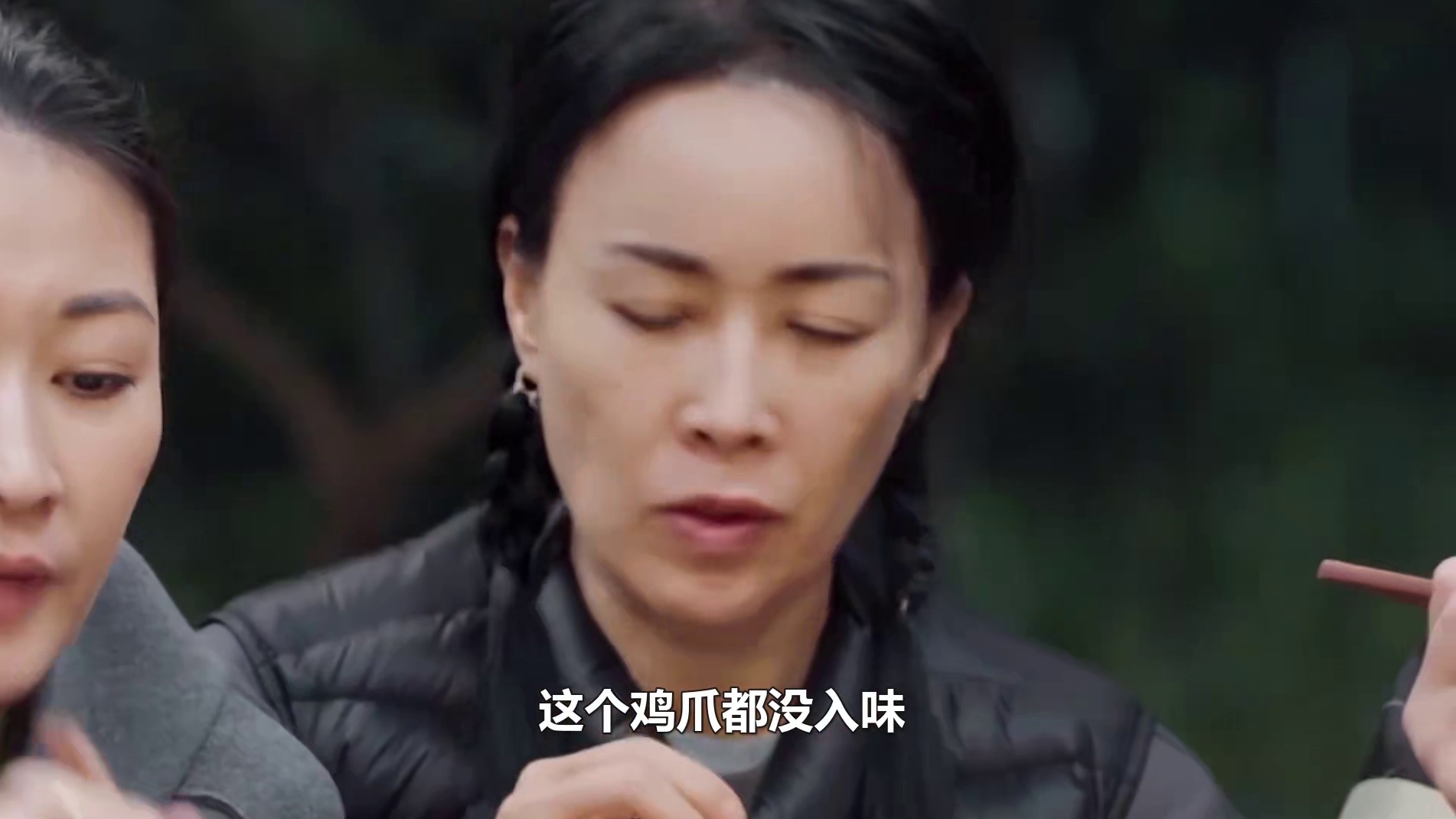 大厨人设崩塌，那英一句话扯下遮羞布