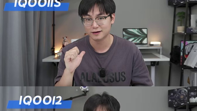 iqoo11s，iqoo12，iqoo13iqoo15怎么选 iqoo15发布，历代iqoo应该怎么