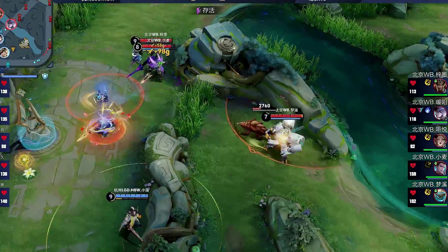 WB三人越塔击杀曹操并反掉蓝BUFF