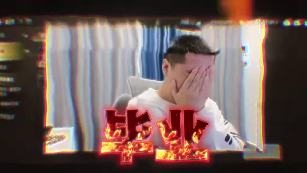 160个豆子，豪猪选择宁可此生无荒古不拿豆子换耻辱，结局令人吃惊！#dnf手游 #dnf手游荒古罐子