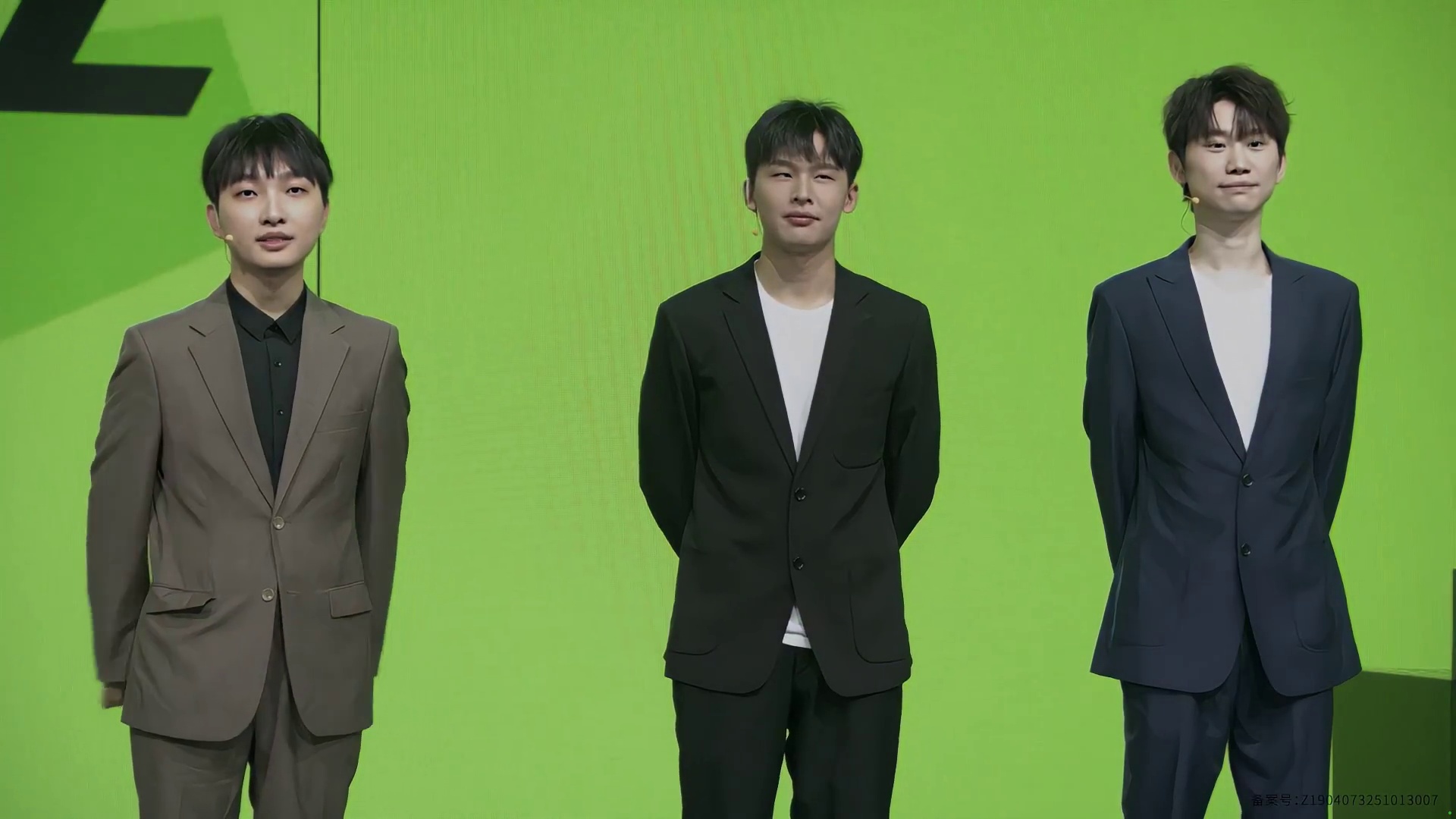 2025LPL解说杯选人仪式