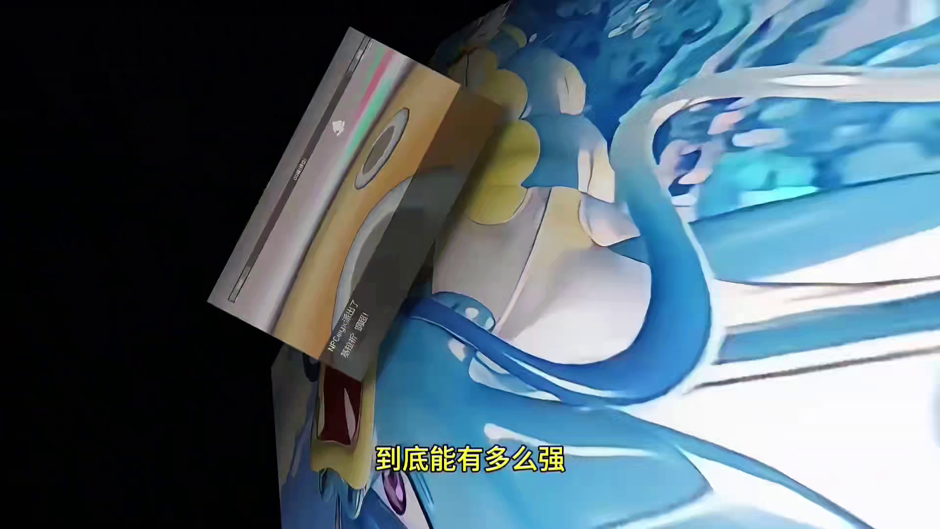 空间队到底有多强？来看看暴鲤龙空间队#pokemmo #宝可梦手游 #宝可梦对战 #空间队 #圈圈熊