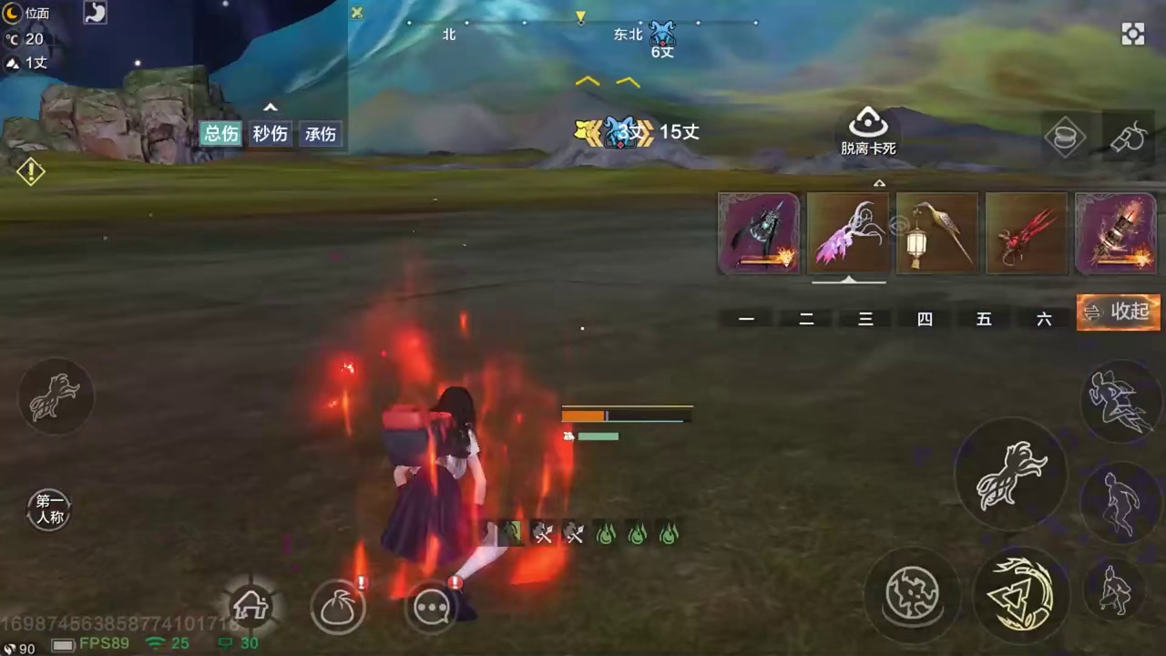 回归非驮兽时代，召唤五只宠物打咆哮，看表现~#妄想山海 #童北