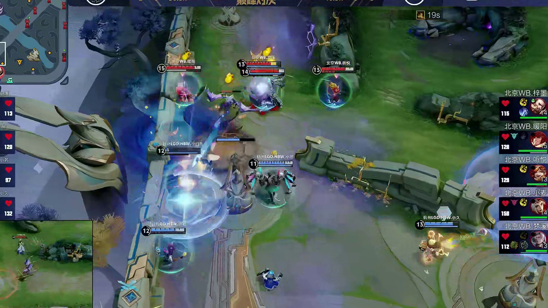 WB集火击杀元坦并破掉上路高地