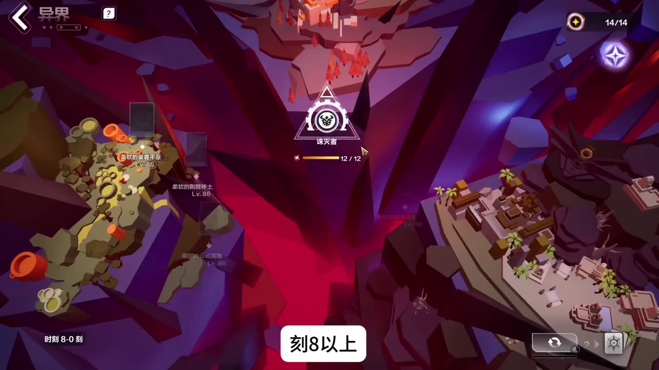 价格起飞！无宠物/0成本/全难度通用策略，详细速成教学 火炬之光无限SS10在10月11日正式开启，