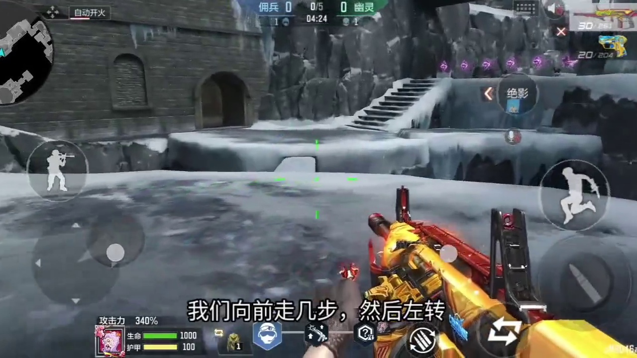 不到5分钟白嫖永久披风/2000钻石！典藏飞行棋可能迎来王者白虎大动作！