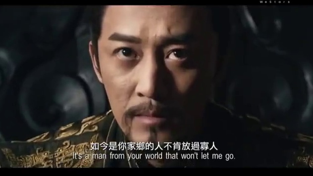 古天乐投资3.5亿的《寻秦记》电影版，能否拯救港片 古天乐、宣萱、林峯、郭羡妮、滕丽名、郑雪儿等主演