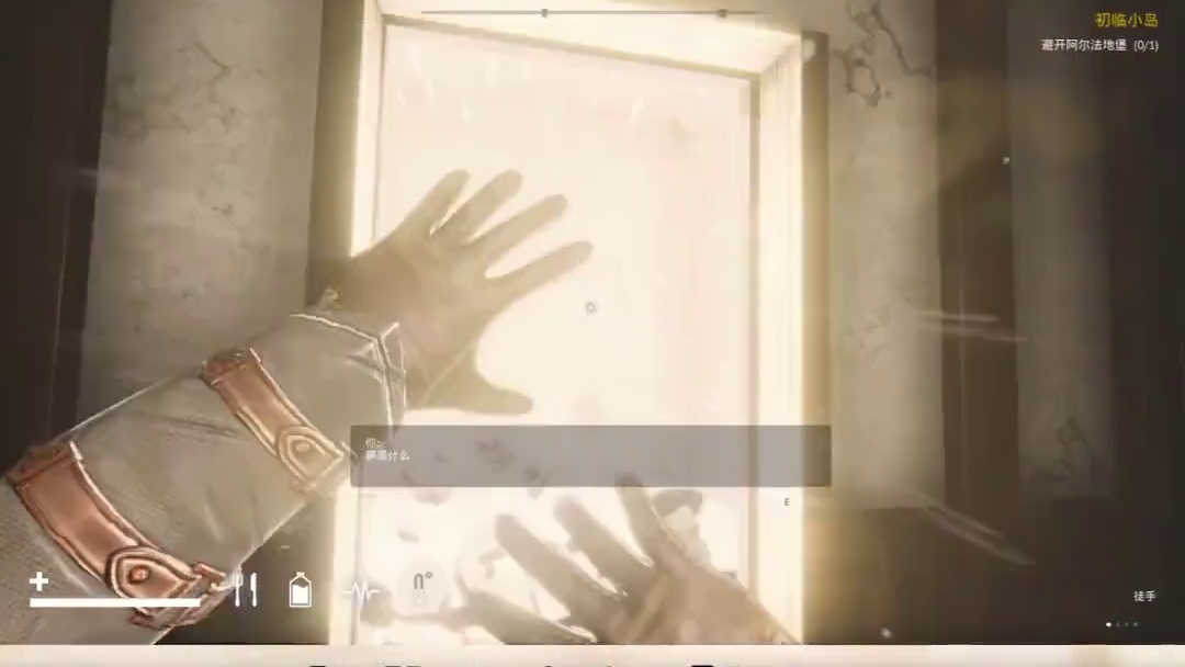 恐怖解谜，是一步步解开真相，还是消失在荒无人烟的地带