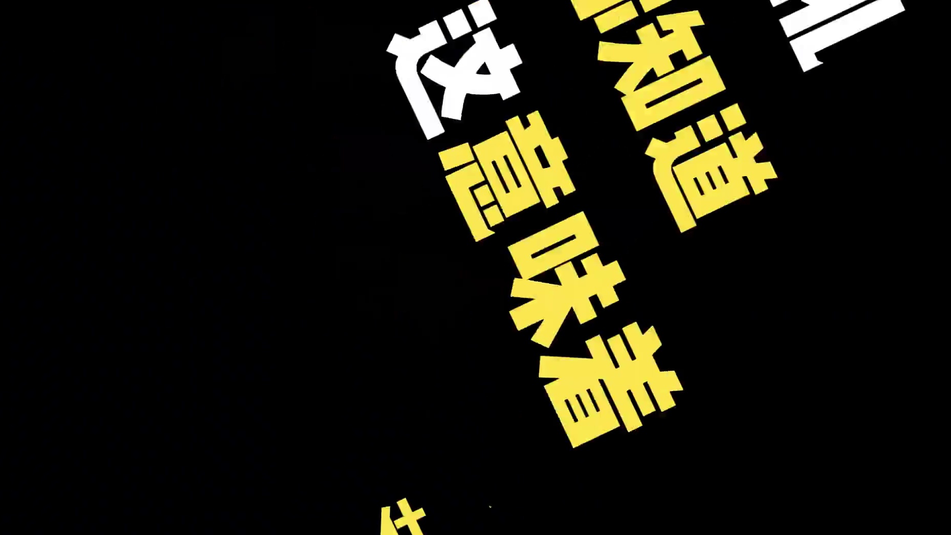 厕化，你玩不玩这个模式？ #元梦之星  #元梦星光剧场 #元梦金牌解说报道#元梦之星大王别抓我 #大