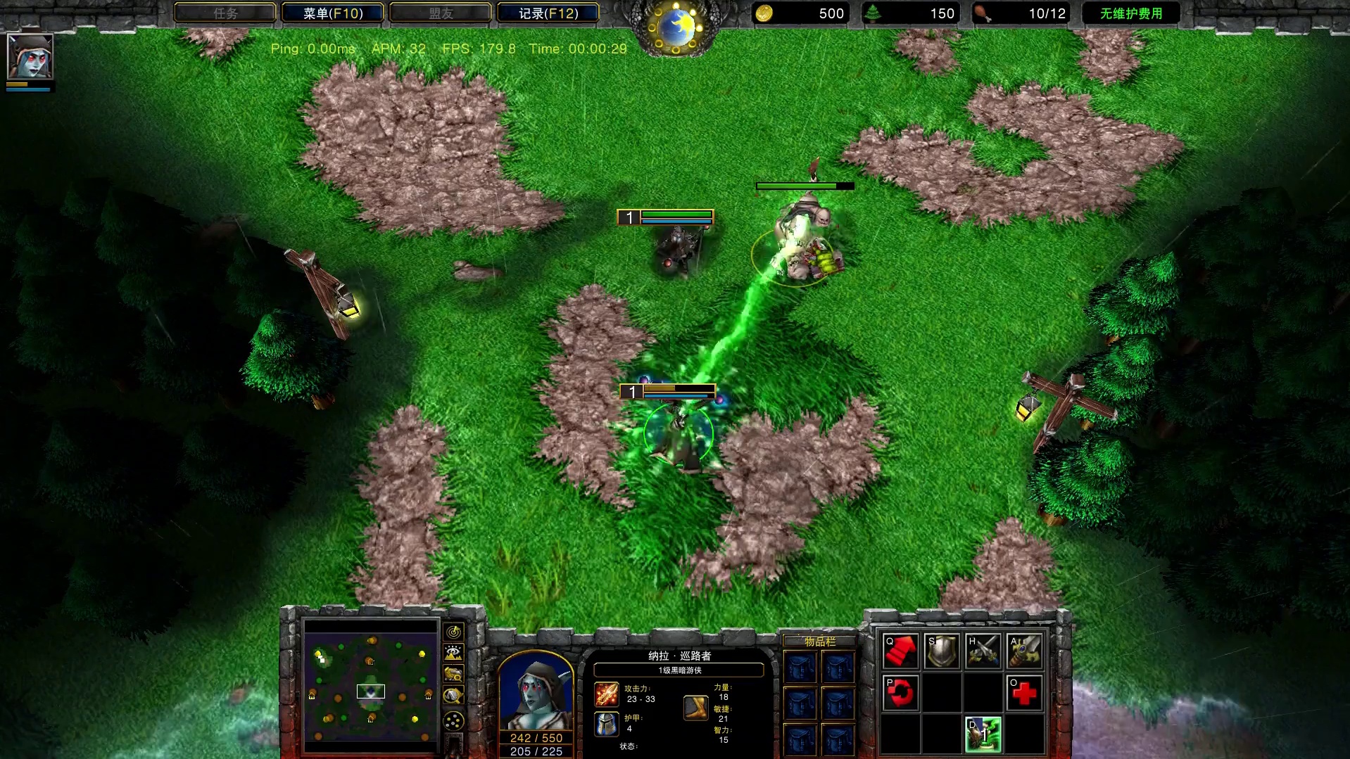 黑暗游侠吸血对英雄和普通单位数值一样吗？ 魔兽争霸3知识问答#魔兽争霸3 #Bcup #bbc #张