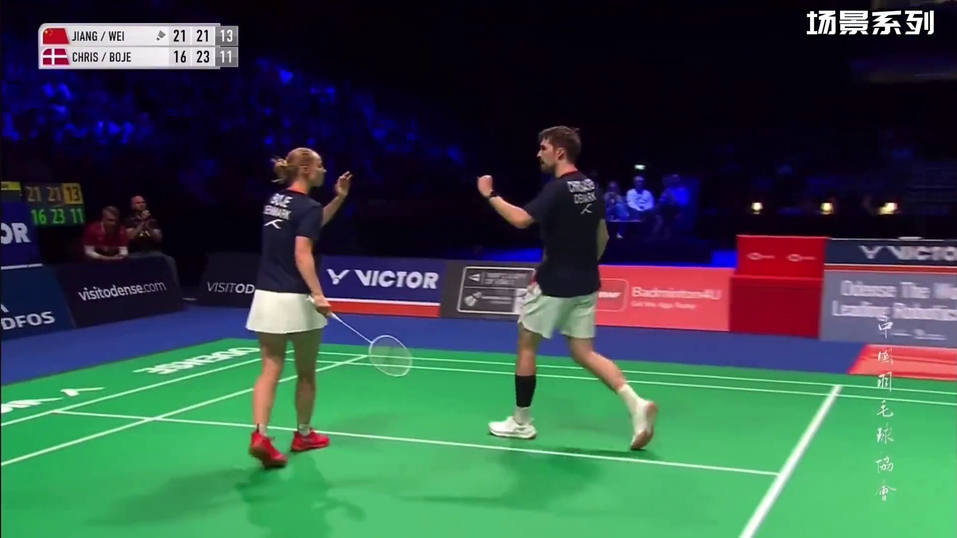 这种情况女生来管直线吗？#混双场景分析  欢迎讨论 