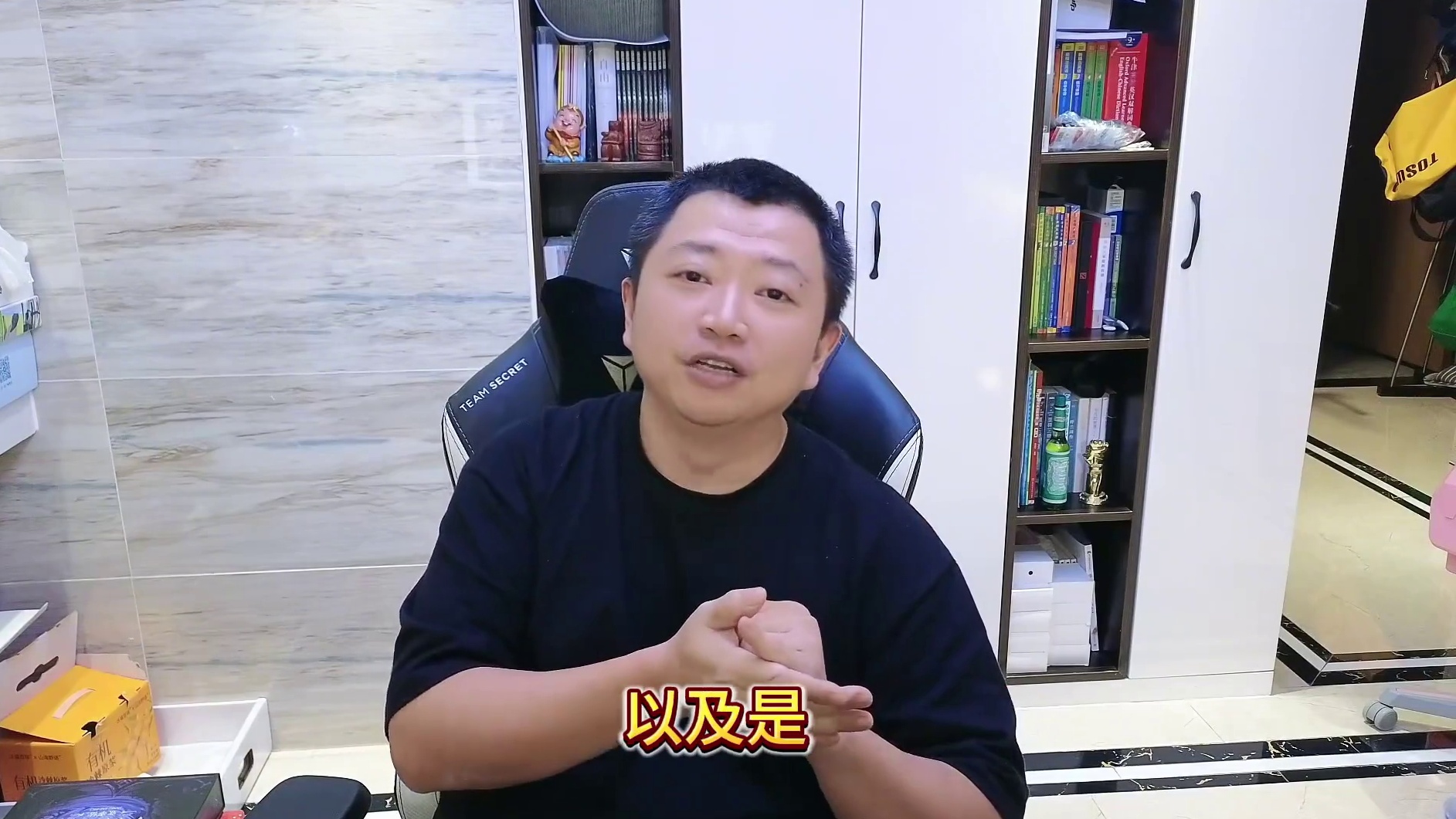 Sky领衔魔兽争霸队对阵各路高手，GG全能王来啦！