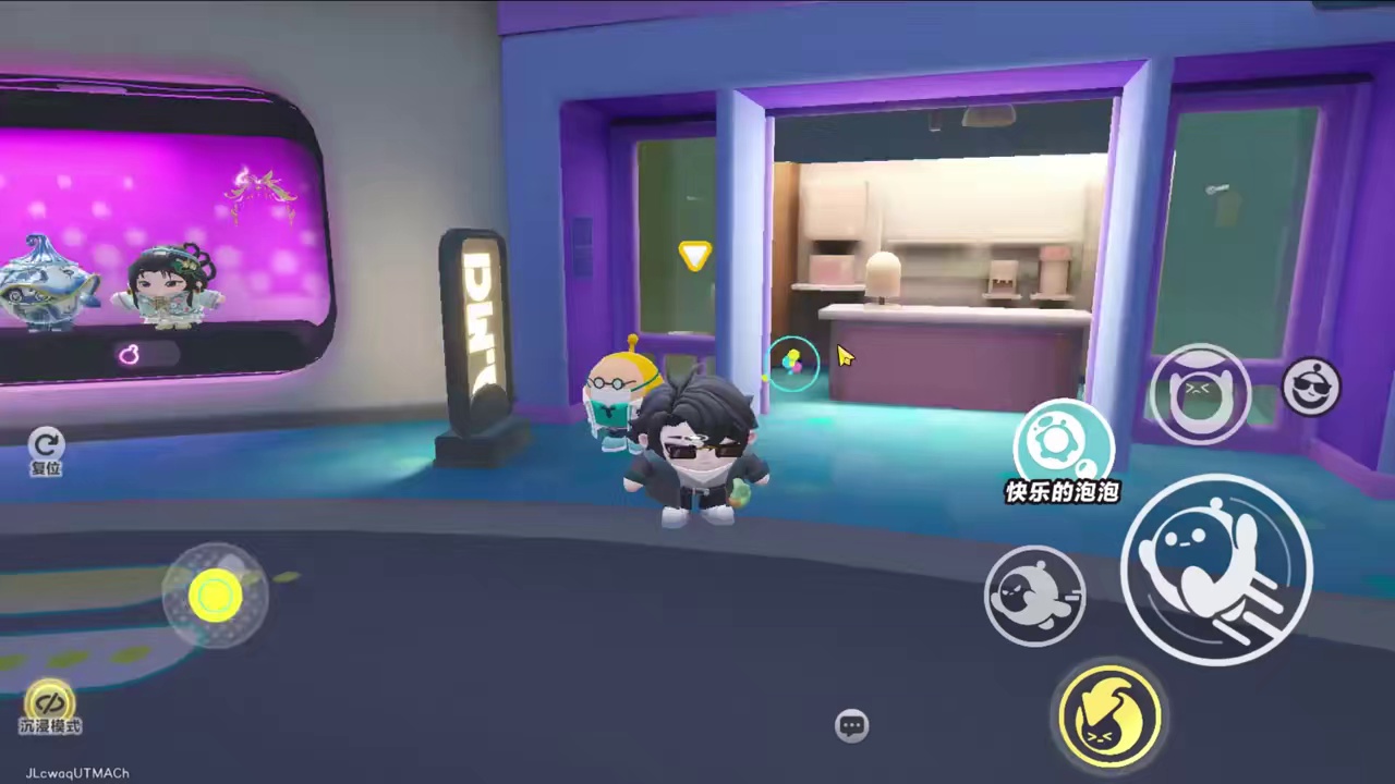 蛋仔派对:你了解换新医生吗 #打卡一百张蛋仔地图