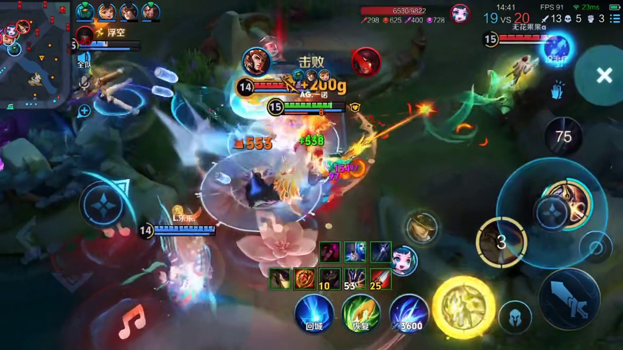 北笙直言目前AG的钟意能跟小胖博个五五开，他表示从个人硬实力来说都是对位压制的#2025kpl年度总