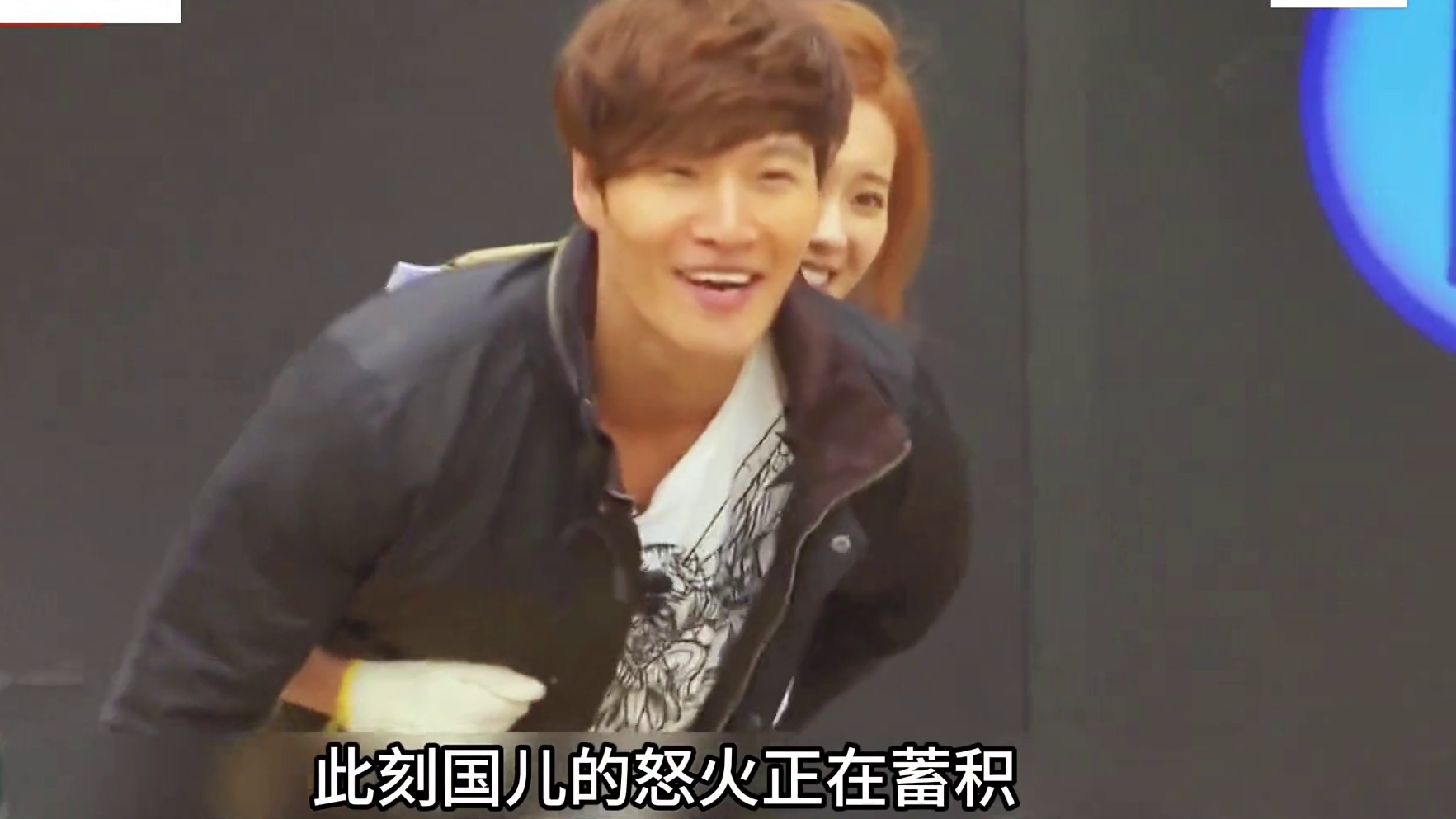 RM的只活一天李光洙 一哄就好金钟国