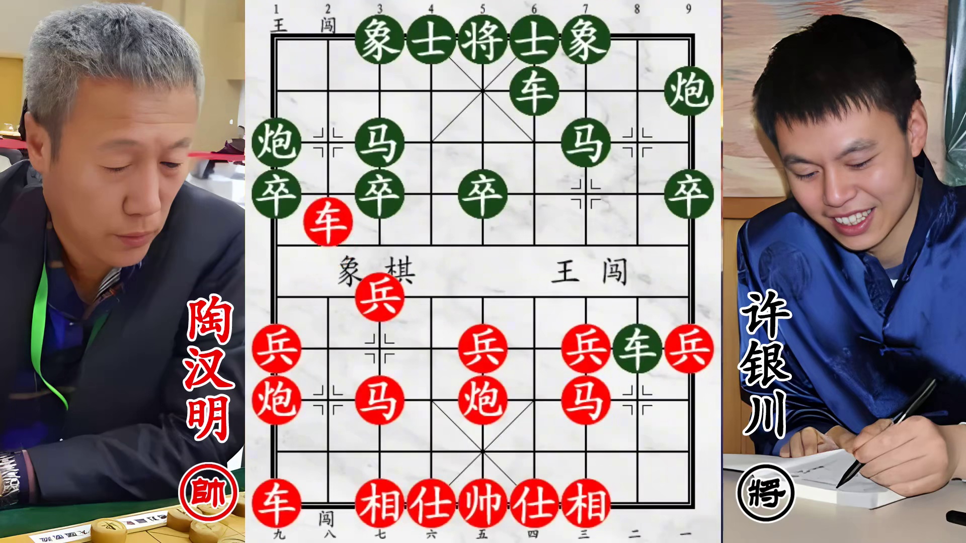 许银川对决长白虎！快马加鞭施卧槽，大刀穿心盼无期！