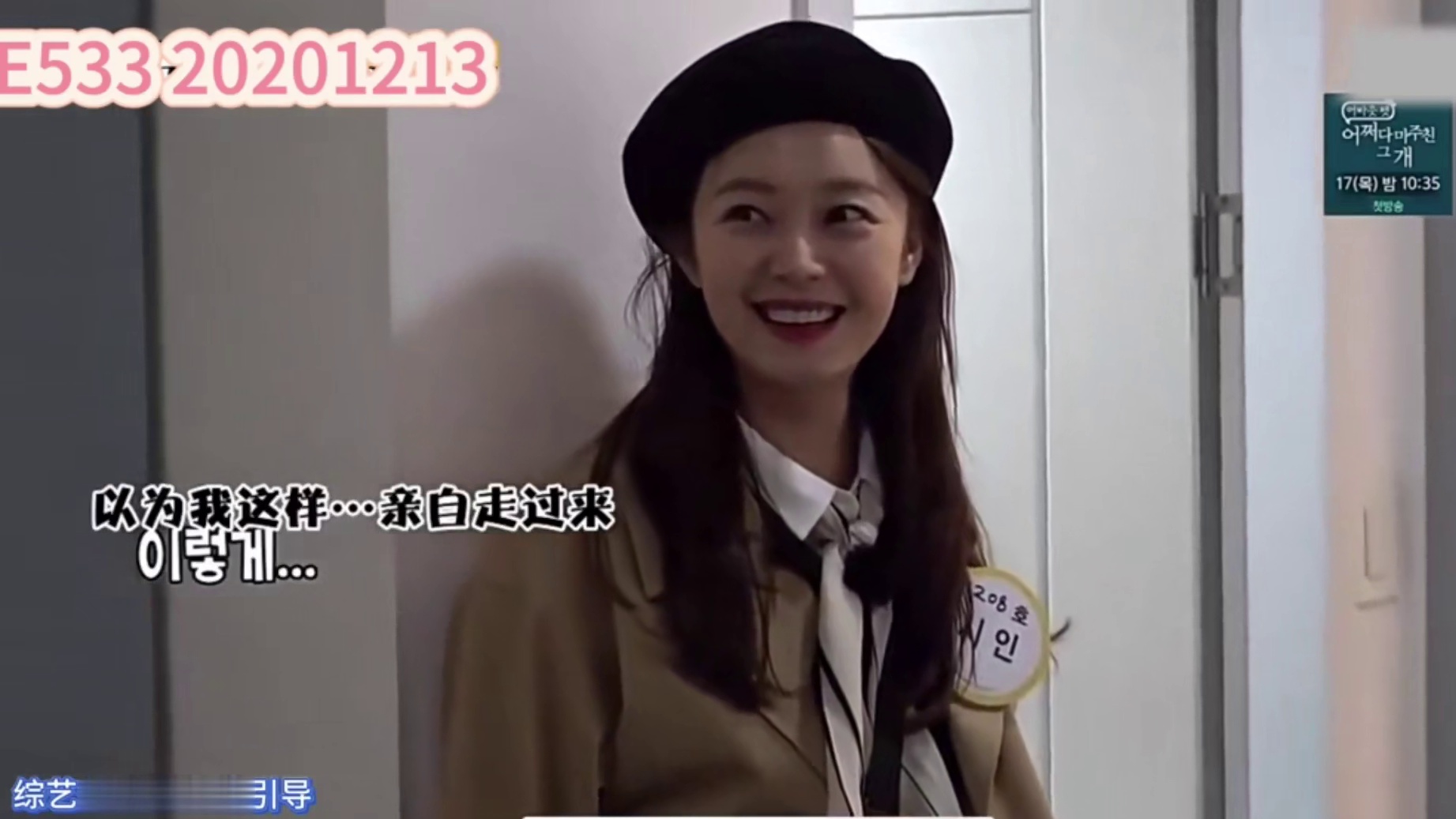 哪有长的像怪物就演怪物的