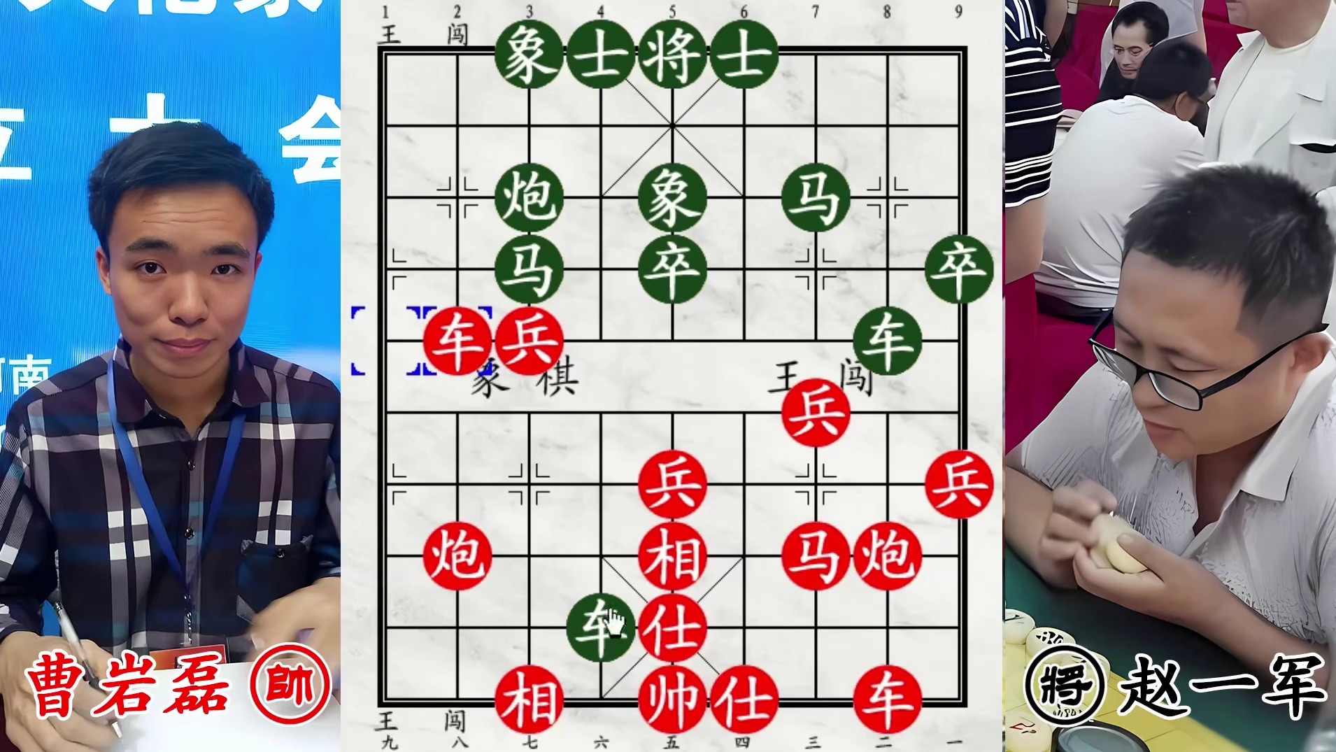 曹岩磊老将遭吊打遇险！赤兔半夜急救主，河南冠军快接招！