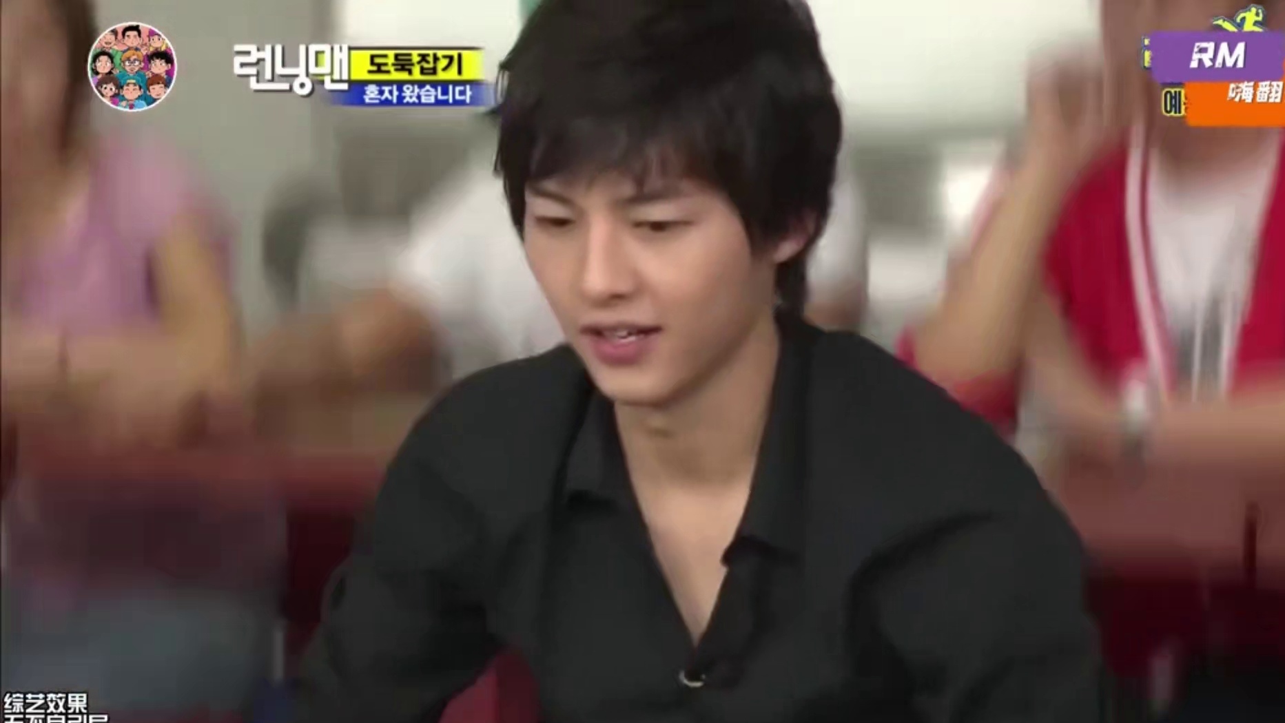 RM｜runningman搞笑集锦  2