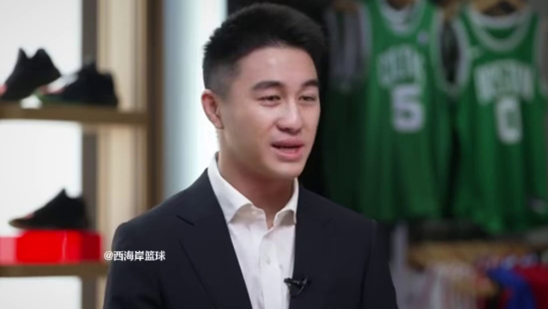 何猷君谈收购绿军：在麻省上学就喜欢波士顿，我是绿军死忠