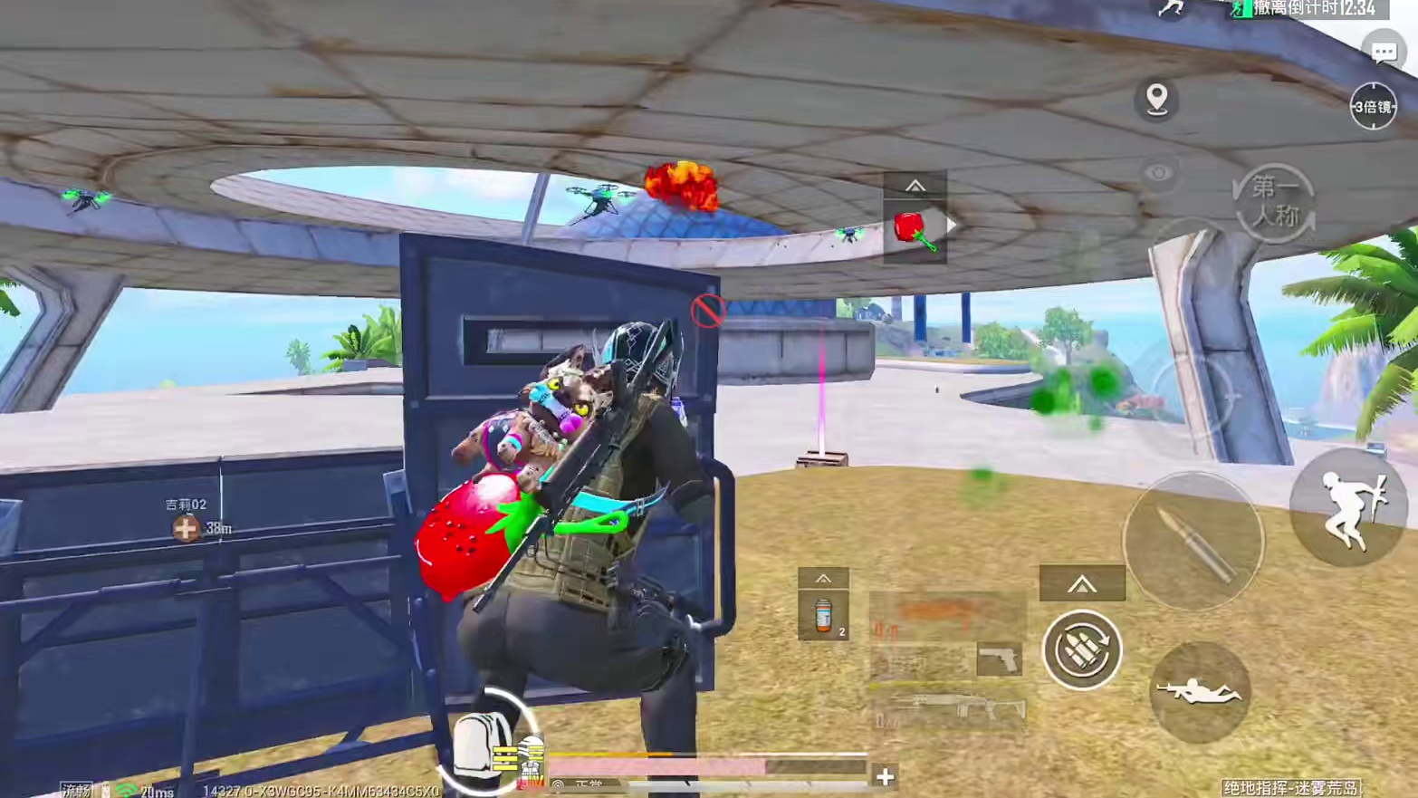 本想套路ai队友！却被气个半死！#和平精英绝地指挥  #和平精英吃鸡四排节  #和平地铁周末铁一把 