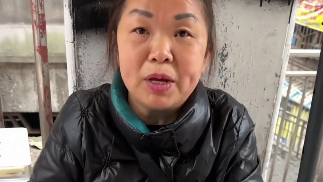 偶遇重庆巷子里背篓烧白 真嘟太下饭了