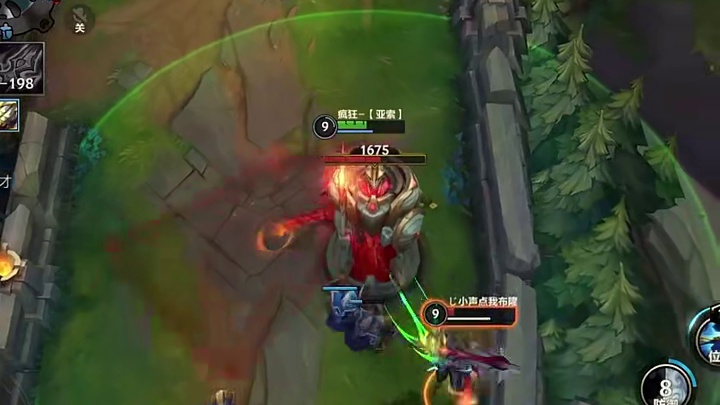 这不撤二塔，在一塔准备是反杀